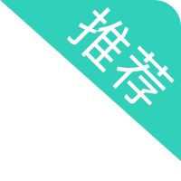就業(yè)導(dǎo)刊